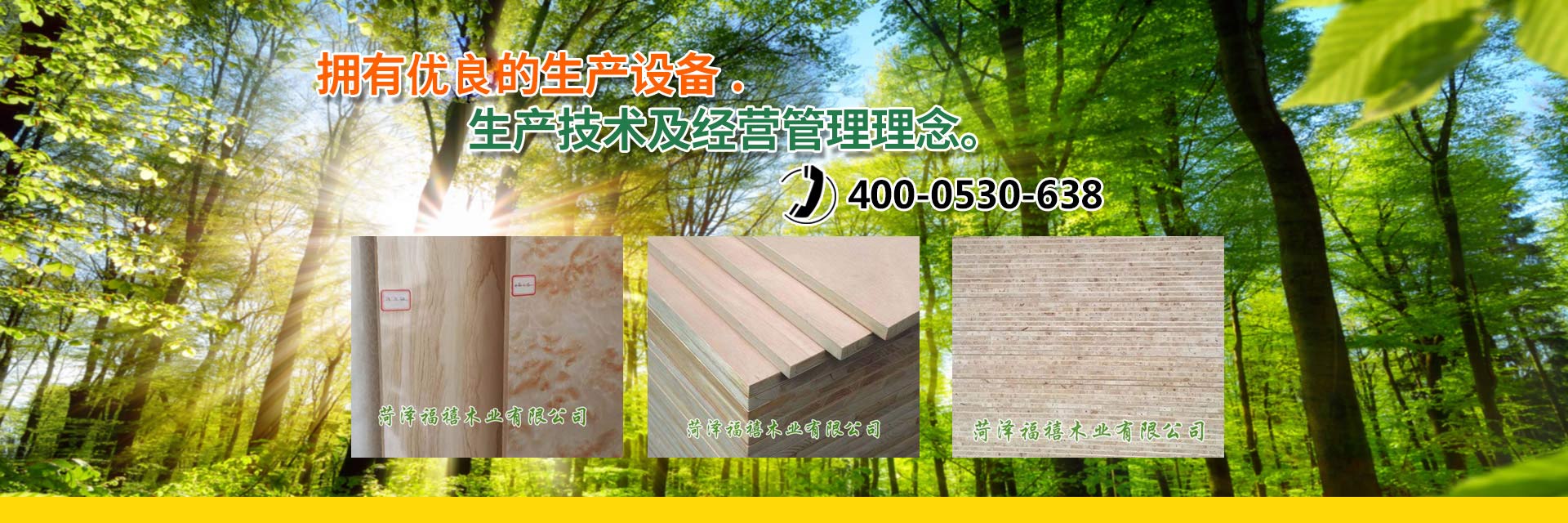 潤(rùn)滑油誠(chéng)征代理商